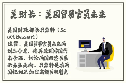 黄瓜钻进了女的币币里
